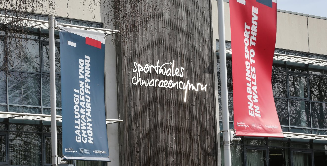 The Sport Wales sign on the front of the national centre building